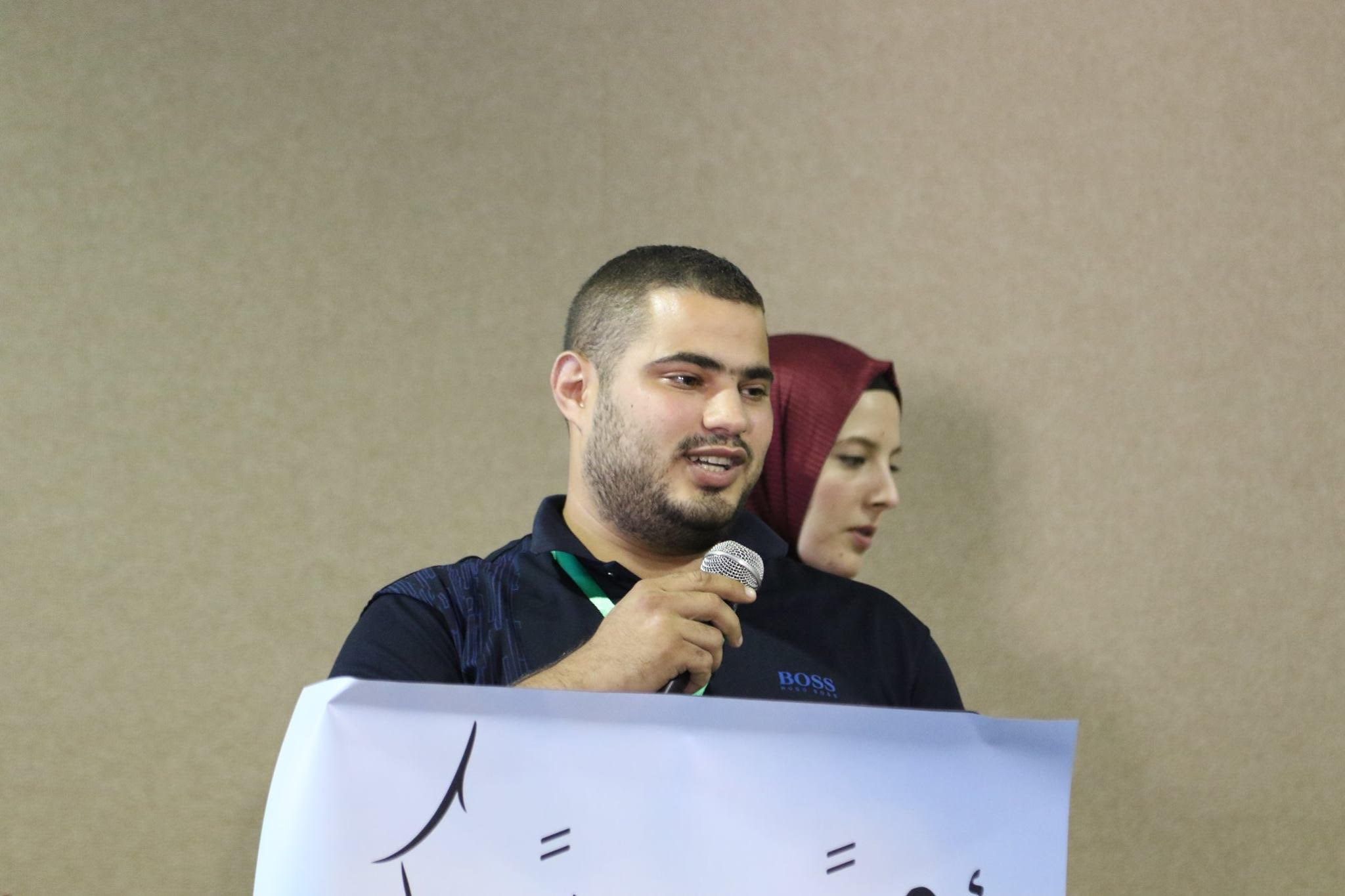  الاحتفال الختامي للجمعية الإسلامية لإغاثة الأيتام والمحتاجين